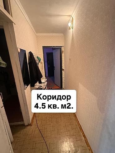 3: 2 комнаты, 445 м², Кок-Жар мкр 104 серия, 3 этаж, Старый ремонт — 5