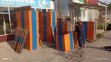 продается вагон: Сдам в аренду Опалубки — 2