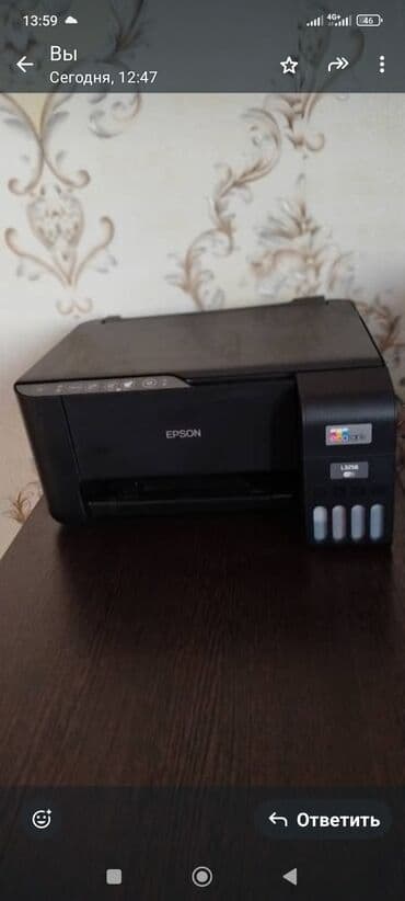 ноут 10 про цена: Многофункциональный принтер Epson L3258 3в1 ксерокопию сканировать — 1