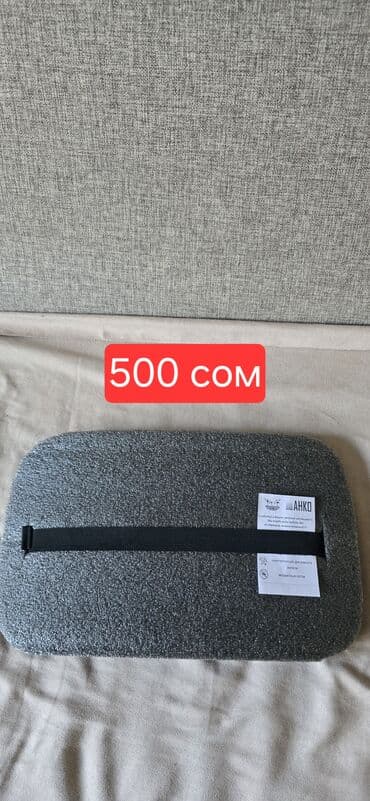 доп приборы: Лыжные аксесуары — 8