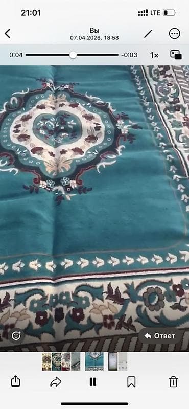 стол и стул для гостиной: Шторы и домашний декор - Плотные портьеры с жаккардовым узором под — 1