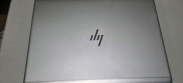 battery case: HP EliteBook 840 G5 — надежный бизнес-ноутбук в тонком алюминиевом — 1