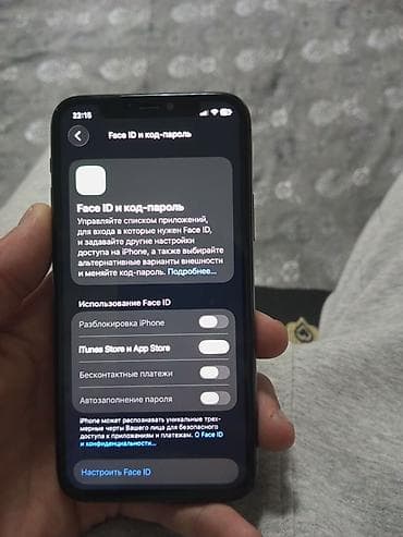 14 про 512: IPhone 11 Pro, Matte Midnight Green, 74 % — 5