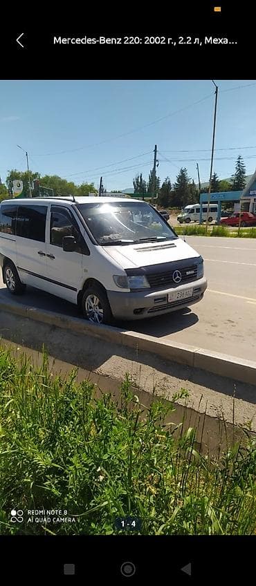 Унаа: Mercedes-Benz Vito: 2002 г., 2.2 л, Кол менен иштөөчү, Дизель, Вэн/Минивэн — 1