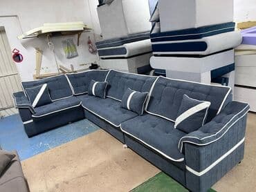 бескаркасный диван в вакуумной упаковке: Бүктөмө диван — 14