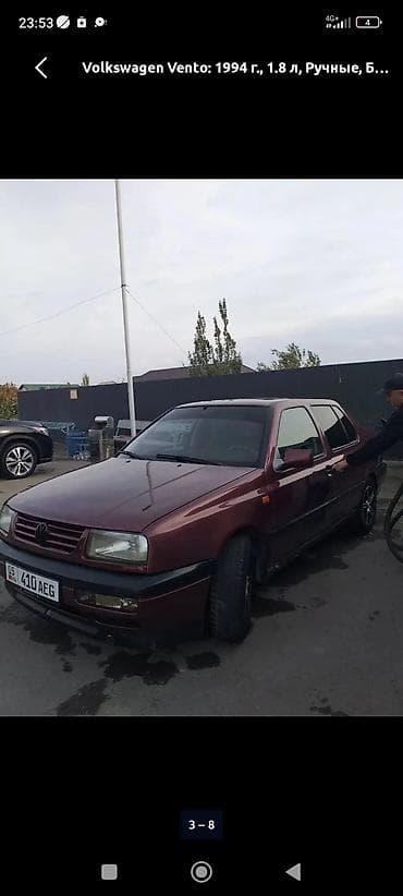 Volkswagen: Volkswagen Vento: 1994 г., 1.8 л, Механика, Седан — 5
