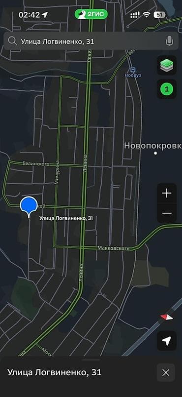 Продажа участков: 24 соток, Для сельского хозяйства, Красная книга, Тех паспорт, Договор купли-продажи — 3