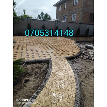 асфальт цена: Брусчатка Брусчатки Брусчатка Бишкек цена Брусчатка, евро брусчатка — 6