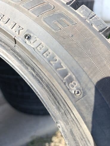 1С иштеп чыгуу: Шиналар 245 / 45 / R 18, Кыш, Колдонулган, Комплект, Жеңил унаалар, Жапония, Bridgestone — 7