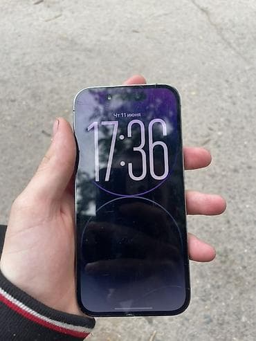 продаю айфон 14 про: IPhone 14 Pro, Deep Purple — 2