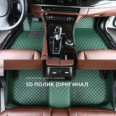 eva poliki: 5D Экокожа Полики Для салона Новый, Платная доставка, Бесплатная доставка, Самовывоз — 6