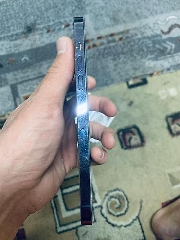 Техника и электроника: IPhone 14 Pro, 256 ГБ, 85 % — 2