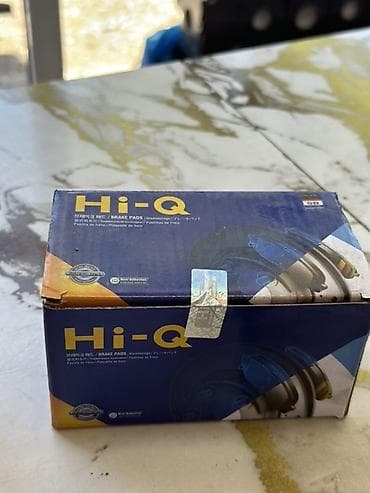 Комплект тормозных колодок Hyundai Аналог