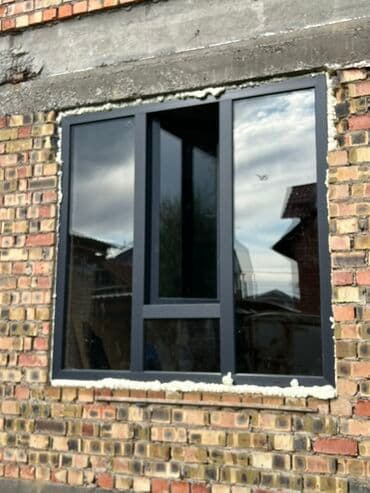 айнек терезелер: Алюминиевое окно с темно‑серым матовым профилем - Конструкция — 2