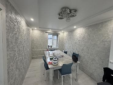 дом ивановка: 6 соток, Для бизнеса, Красная книга, Тех паспорт — 9