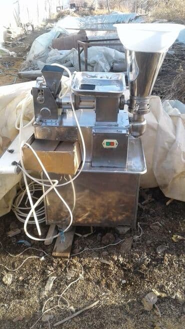 бу пылесос купить: Пелмены апарат сатылат срочно срочно срочно — 3