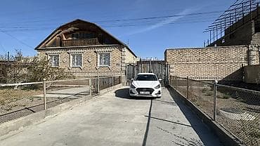 жаны уйлор: Продается дом в городе Балыкчы с двором и хозяйственными постройками — 1