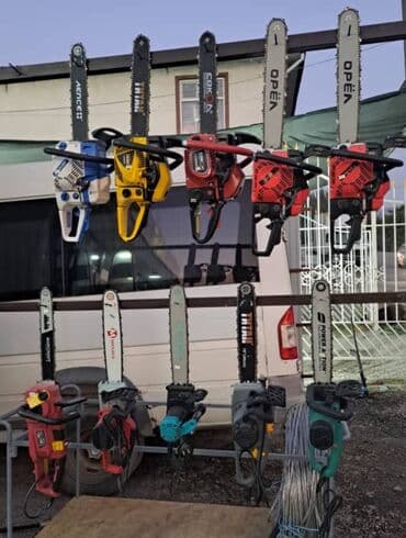 строительные электроинструменты: Перфораторы и дрели-миксеры — широкий выбор моделей - Типы: сетевые — 7