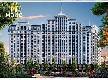 2 bedroom: 2 комнаты, 80 м², Элитка, 5 этаж, Готовая ПСО (под самоотделку) — 1