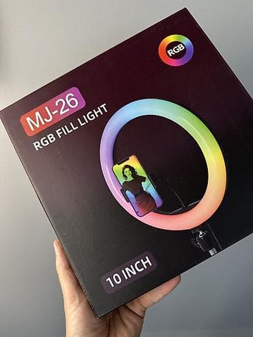 xcan cob 3: Кольцевая RGB-лампа MJ-30 / MJ-26 (RGB Fill Light) - Диаметр: 12 inch — 3