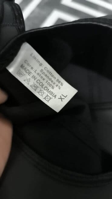 липотрим как отличить подделку: Оригинал корсет Колумбия. Латекс 100% Для похудения корсет — 2