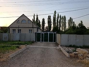 Продаётся жилой дом с приусадебным участком. - Отдельно стоящий дом 4