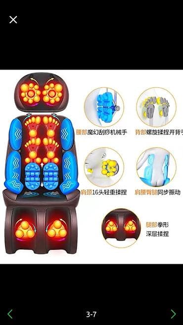 Тумбы и подставки: Новые Массажные кресла!!!!подарки на Новый год — 3