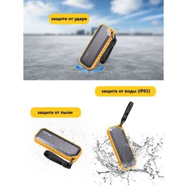 корпус для жесткого диска: Бокс, адаптер для M.2 SSD NVMe Защищённый адаптер, внешний бокс для — 2