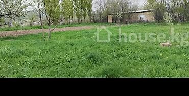 жер уй керек: 100 соток, Курулуш, Кызыл китеп — 3