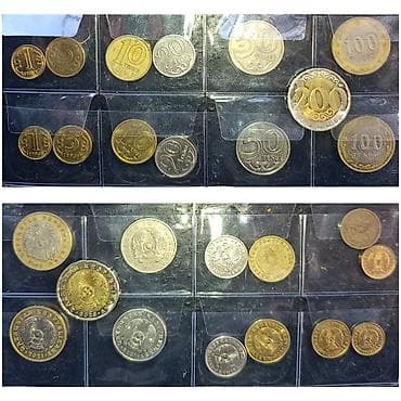 Коллекция регулярных монет Казахстана Состав подборки виден на фото: -
