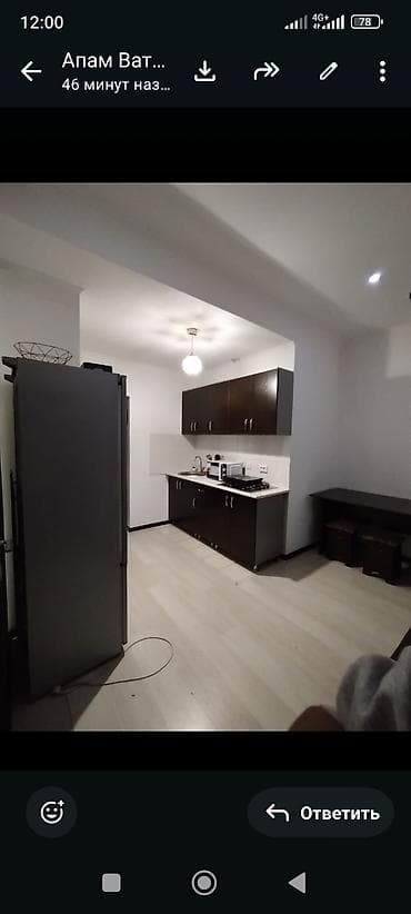 комната с поселением: 2 комнаты, Собственник, Без подселения, С мебелью полностью — 4