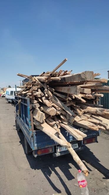 кык сатам: Дрова — 2