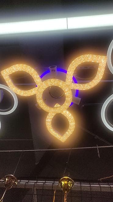 LED-потолочный светильник декоративный - Дизайн: четыре световых