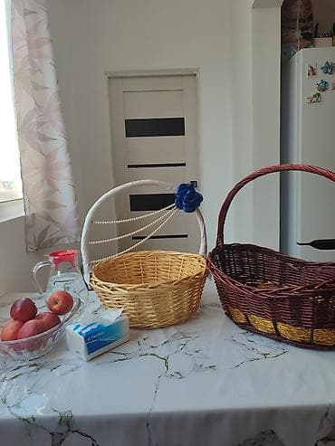 Себеттер: Себет — 1