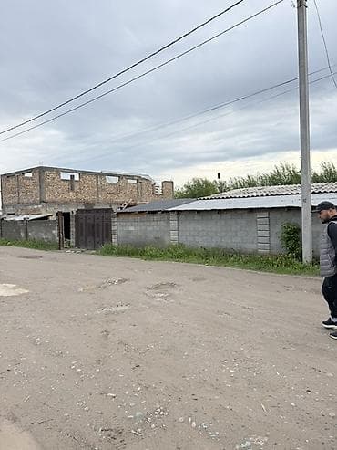 6000 соток, Для строительства, Красная книга, Договор купли-продажи