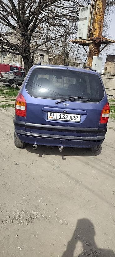 diska 13: Opel Zafira: 2002 г., 1.8 л, Ручные, Бензин, Минивэн — 4