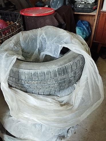 r 16: Диски R 16 — 4