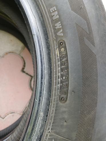 195 60 r16: Шины 195 / 60 / R 16, Лето, Б/у, Пара, Легковые, Япония, Bridgestone — 4