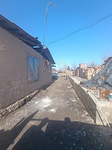 Сниму дом: 📌В селе Беловодское продается дом из 5-ти комнат на участке 8 соток — 5