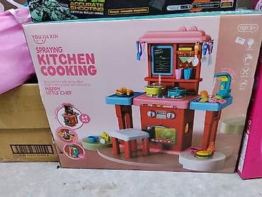 pcs: Игровая кухня YOUJAXIN Spraying Kitchen Cooking — набор для маленьких — 1
