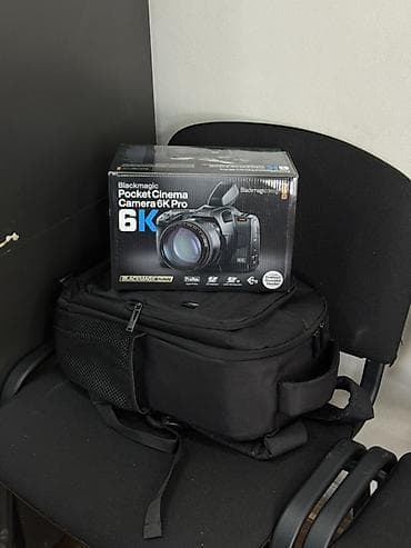 Видеокамералар: Кинокамера Blackmagic Pocket Cinema Camera 6K Pro - Разрешение съёмки — 3