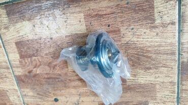 Термостат УАЗ Новый, Оригинал at lalafo.kg Термостат УАЗ Новый, Оригинал