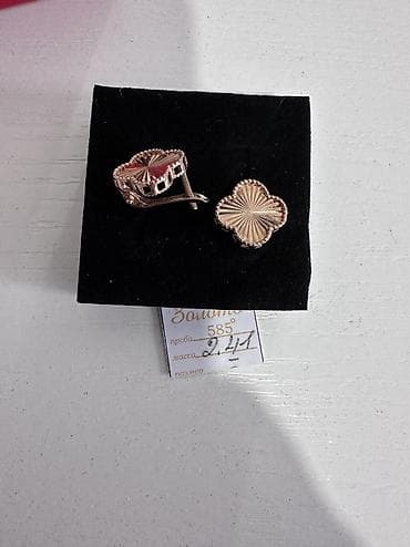 серебро 925 цена серьги: Серьги, Проба 585, Без вставки, Женские — 1