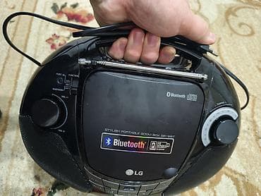 Другая аудиотехника: LG SB19BT — портативная аудиосистема (boombox) с поддержкой Bluetooth — 1