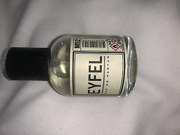 EYFEL Eau de Parfum, номер M52.EMPORIO ARMANI STRONGER WITH YOU