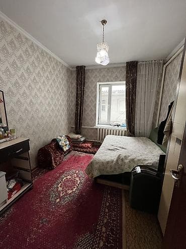 Дома: 🏡 Продаётся добротный кирпичный дом в Бишкеке! 📍 ул. Кокчетавская — 7