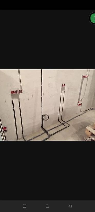 елект: Электрик. Больше 6 лет опыта — 6