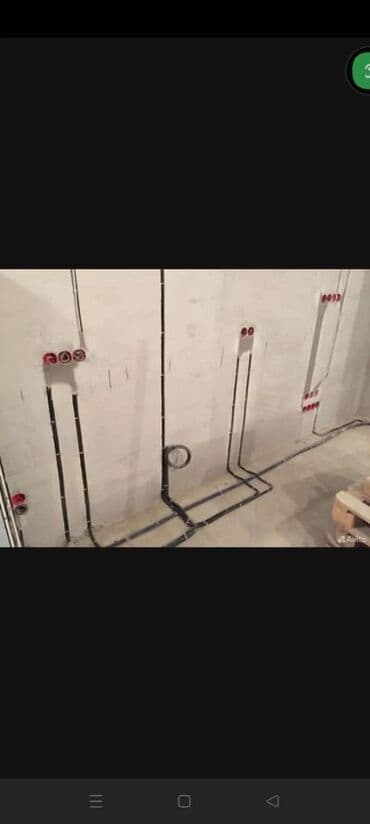 прайс лист электромонтажных работ бишкек: Электрик | Подключение электроприборов, Установка автоматов, Установка коробок Больше 6 лет опыта — 2