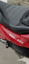 ямаха джог: Продаю! Макси скутер Новинка 2025 года ! Хонда АДВ премиум класса — 20