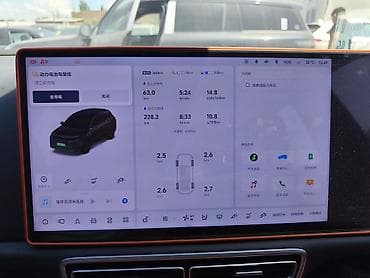 geely coolray: Lixiang L6: 2025 г., 1.5 л, Автомат, Гибрид, Кроссовер — 9